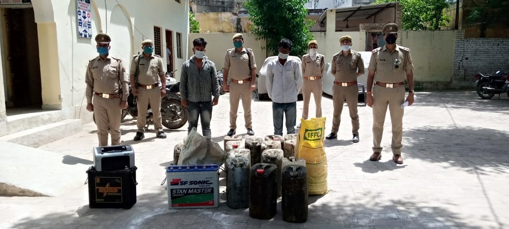 Two accused arrested with stolen goods