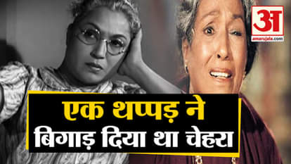 laita pawar birthday special