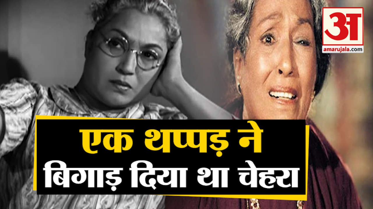 फाइल फोटो