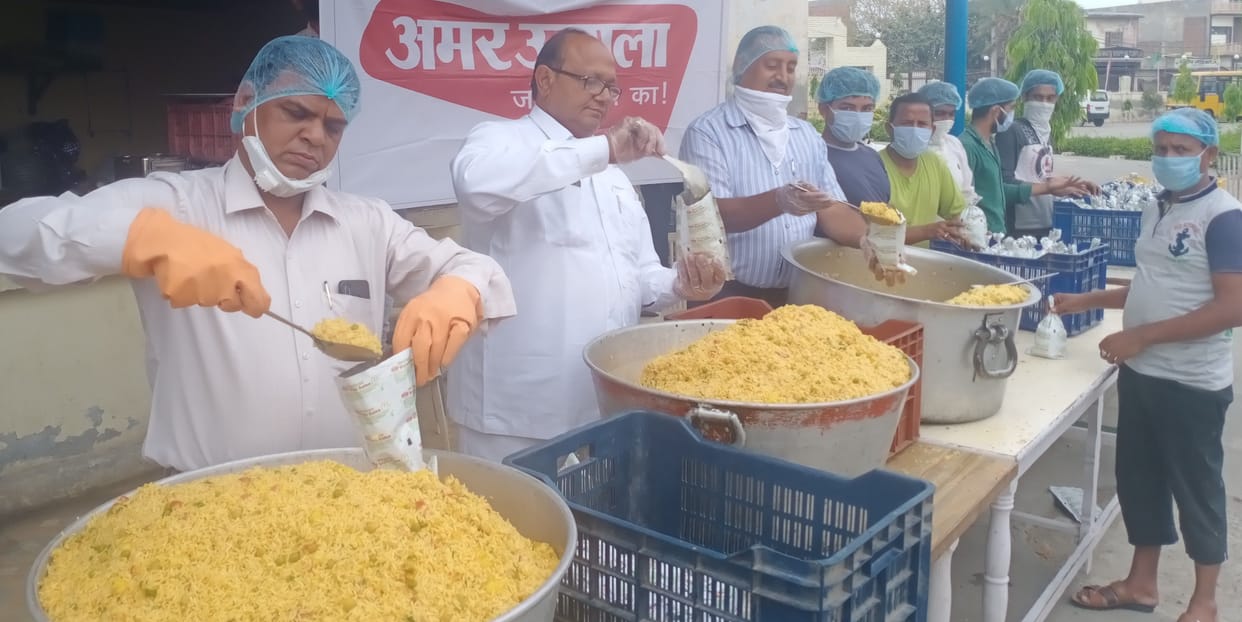 bhiwani news,amar ujala foundation