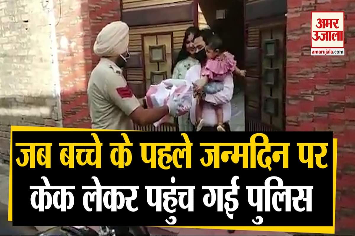 लॉकडाउन