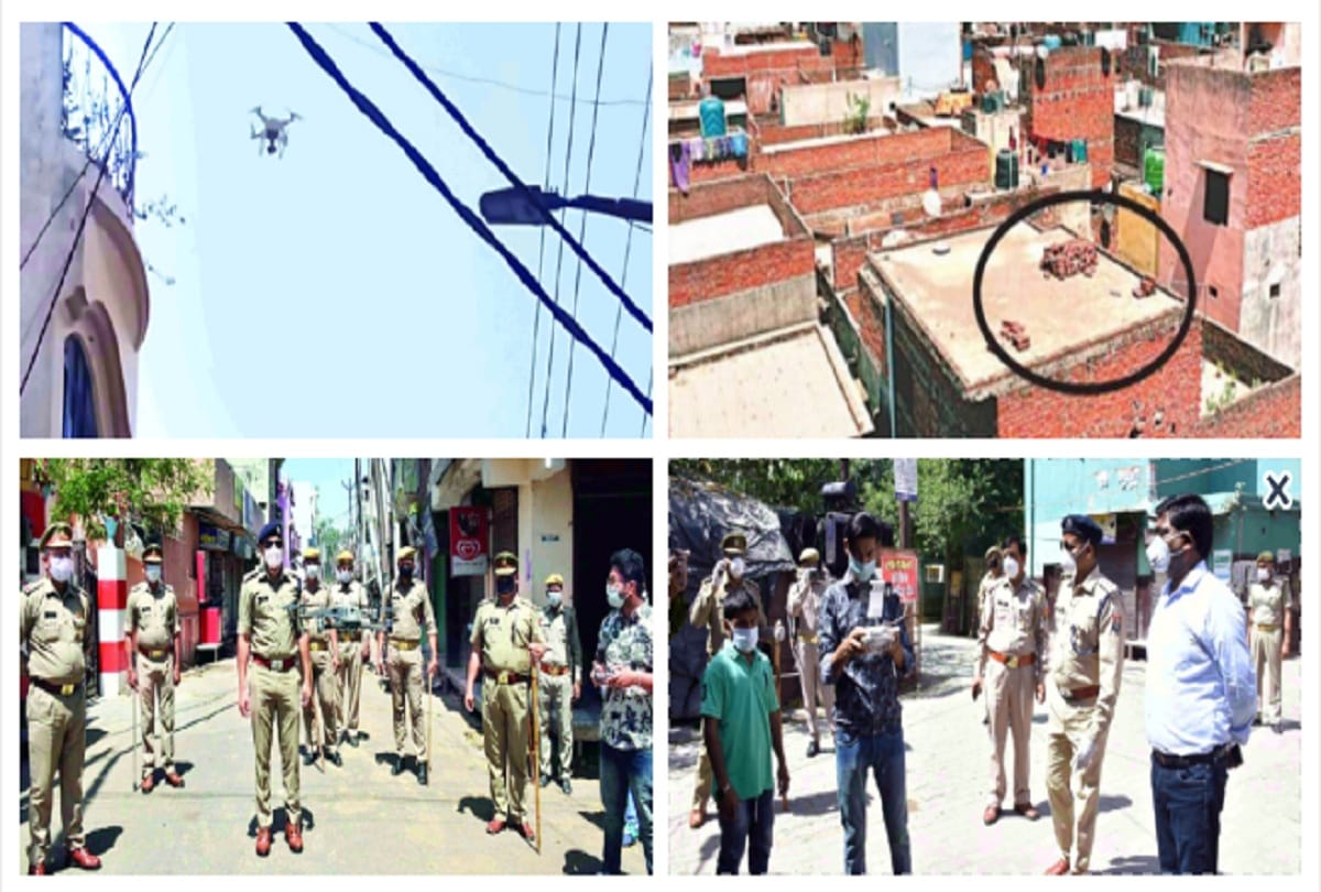 Search For Stones And Stone Pelters by drone he was police and Medical team attacked by people in Moradabad see photos