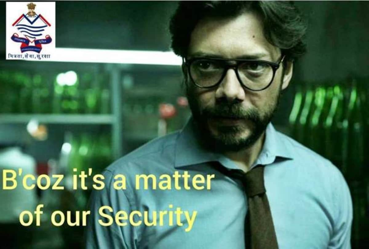 police are taking help from movies and TV Show Money Heist to urge to stay home during lockdown