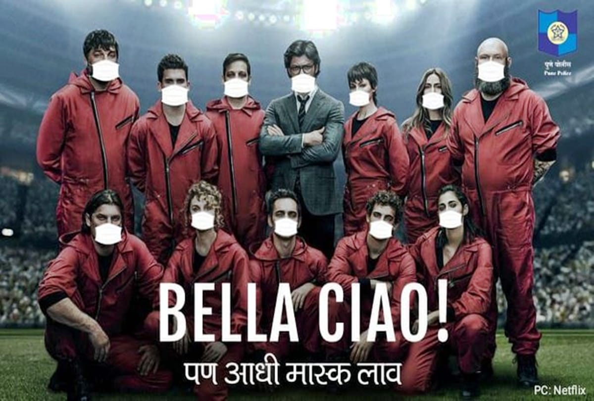 police are taking help from movies and TV Show Money Heist to urge to stay home during lockdown