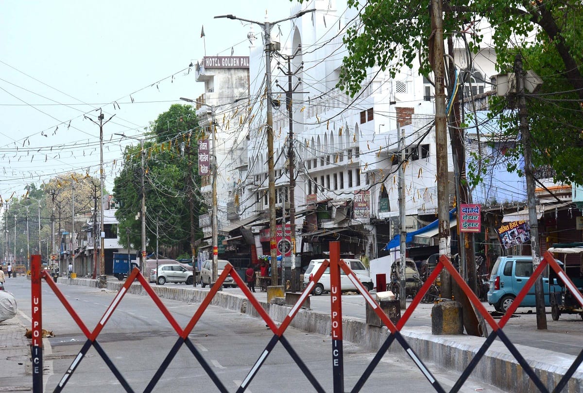 Prayagraj Corona Free: The only positive report for the second time was negative, discharged from the hospital