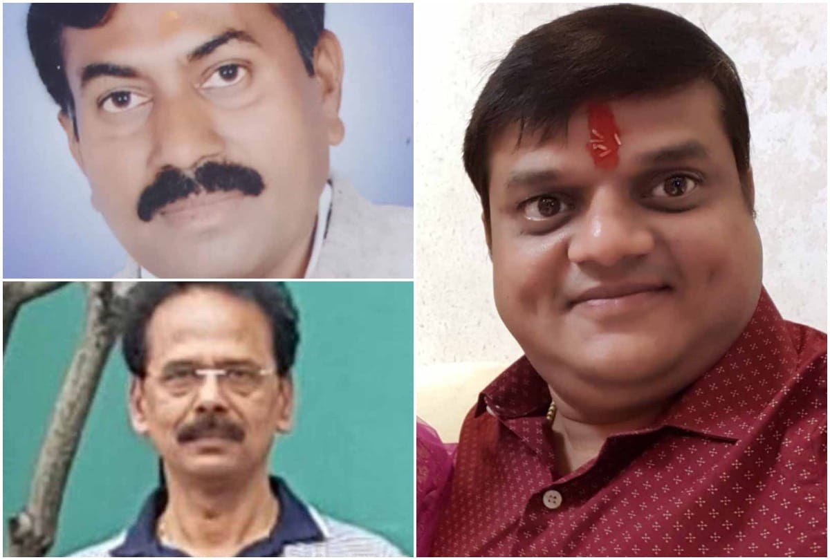 Businessmen of Prayagraj, furious over giving exemption to e-commerce companies