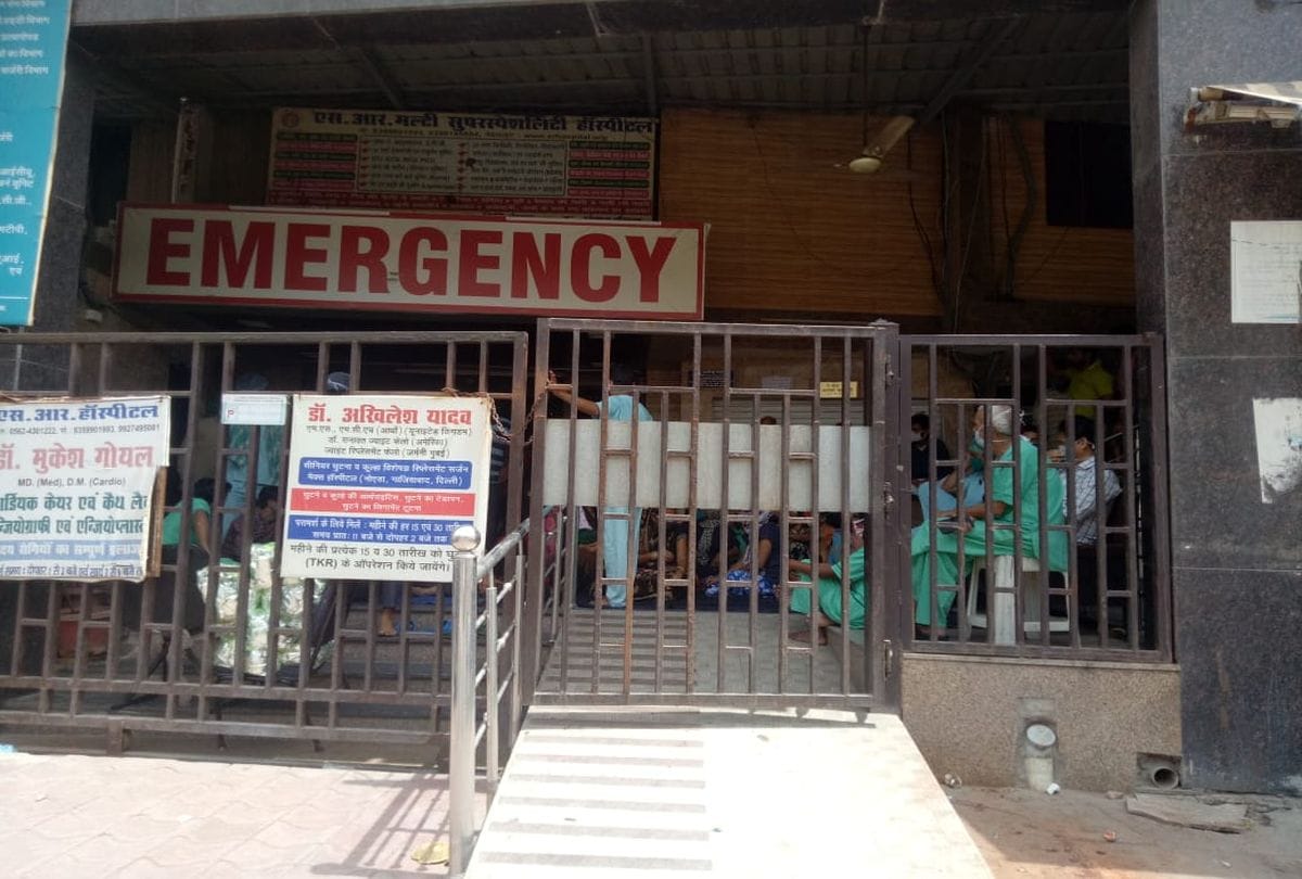 Private hospital staff hunger strike during Quarantine in agra