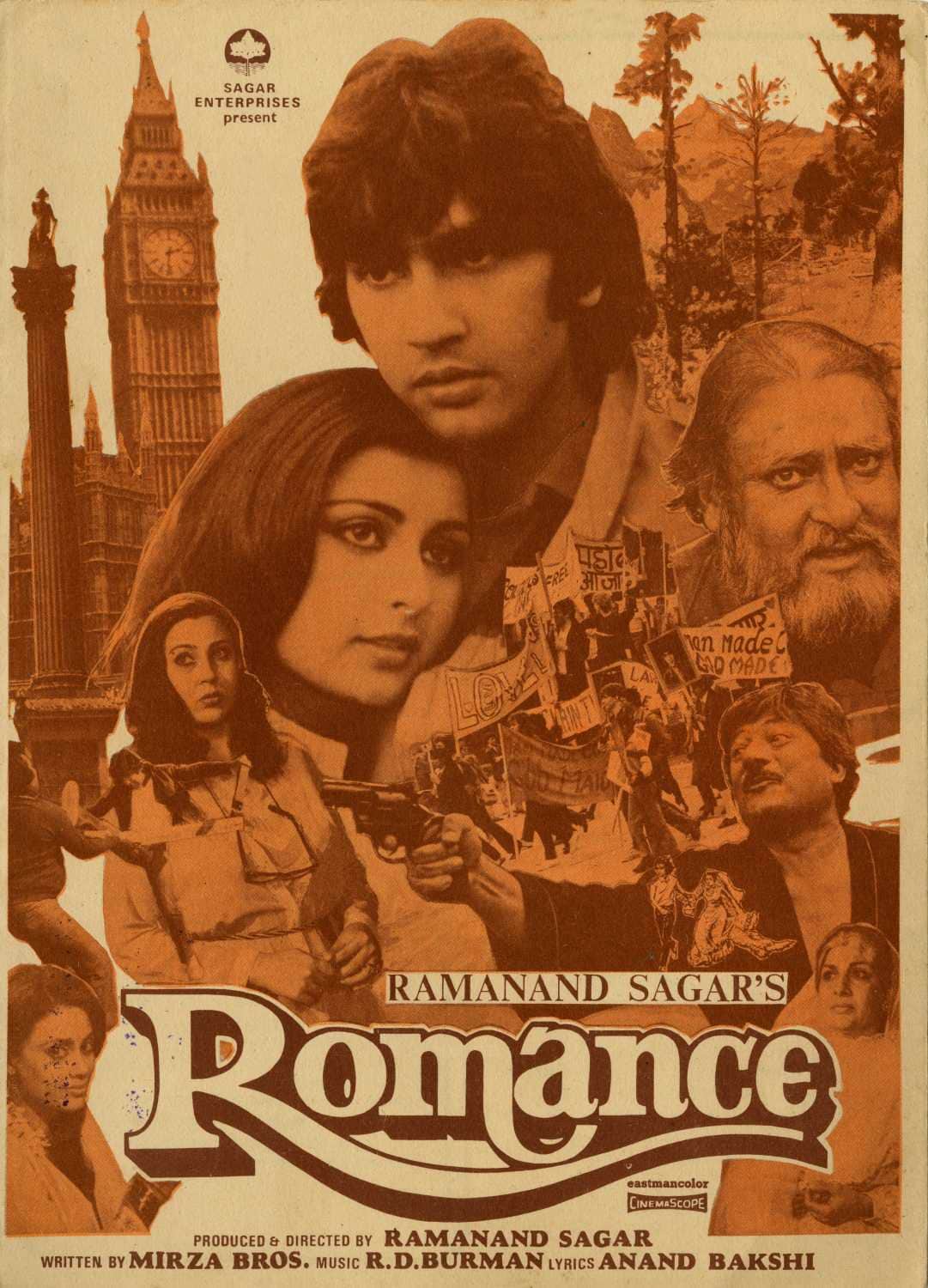 interesting facts about 10 film Poonam dhillon noorie karma sohni   mahiwal trishool teri meharbaniyan