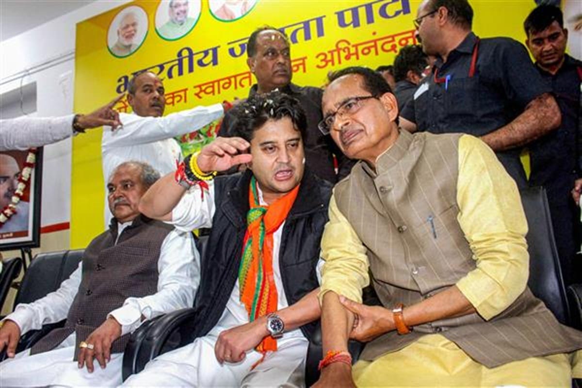 BJP under stress due to by-election in Madhya Pradesh, now cabinet expansion expected after June 7