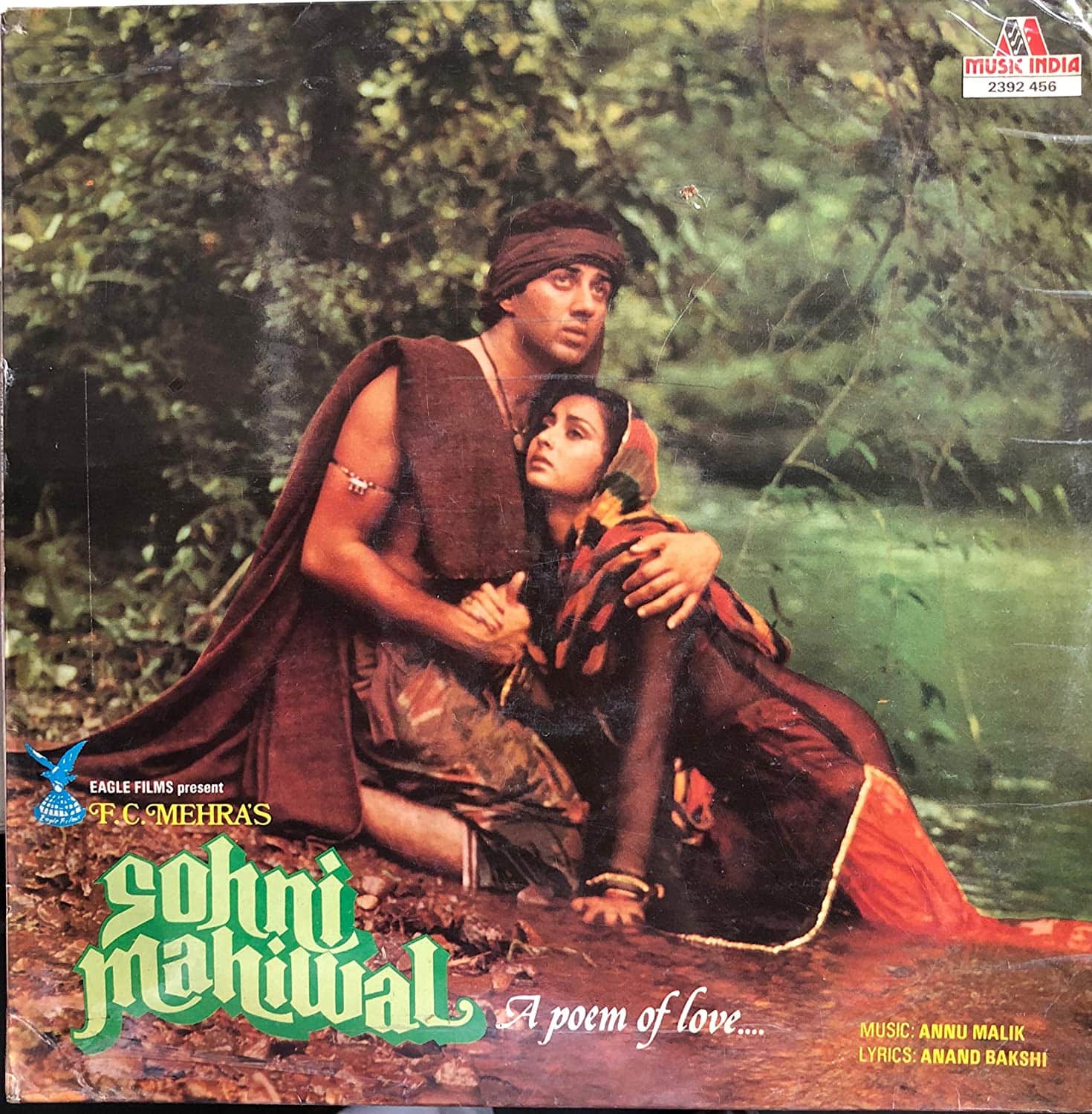 sohni mahiwal this day that year series by pankaj shukla 29 june 1984 bioscope sunny deol Poonam