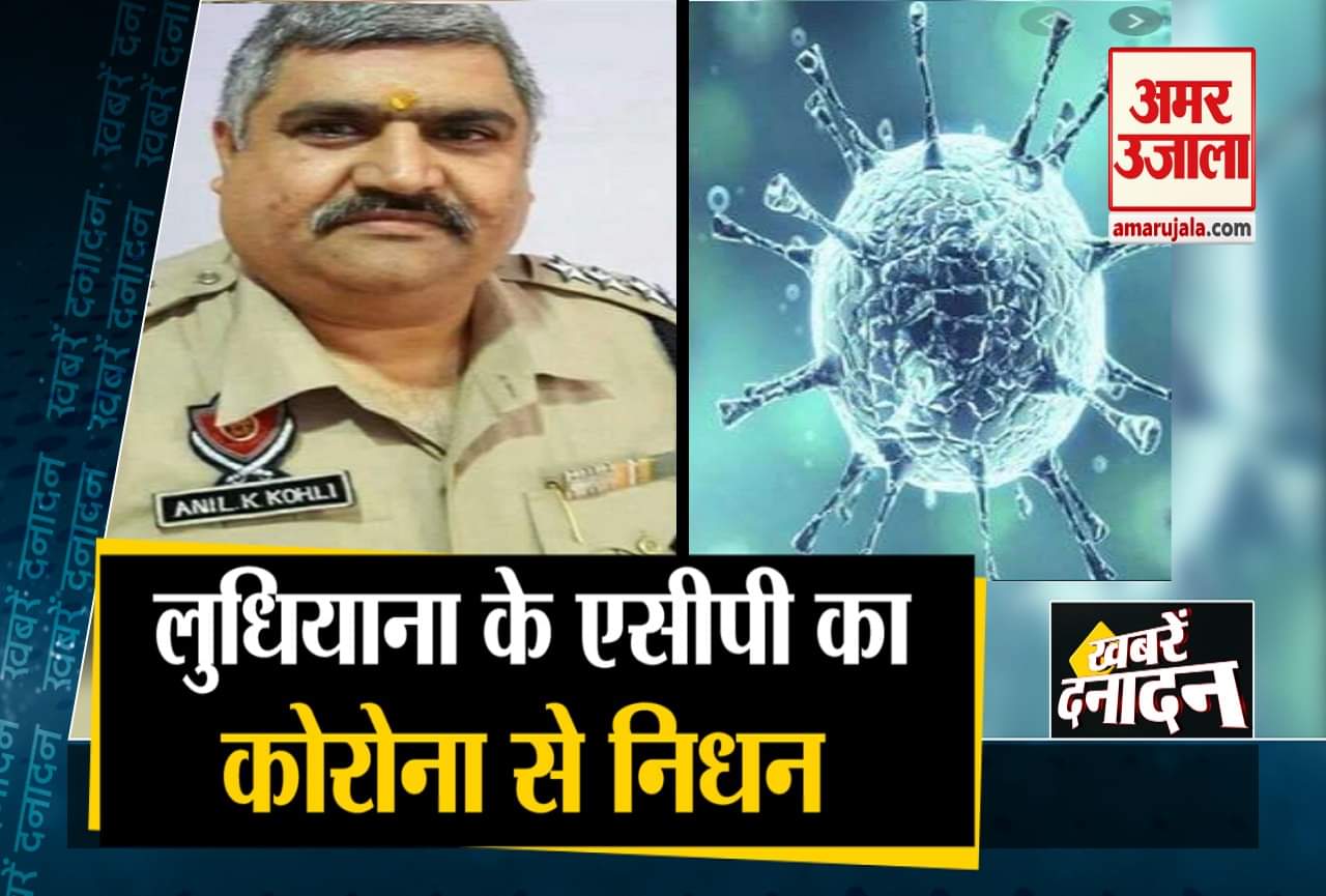 सुपरफास्ट न्यूज