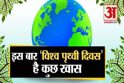 world earth day on 22 april , nature smile during lockdown covid 19