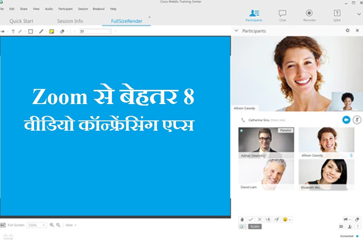 zoom meeting alternatives free including meet now, starleaf and google meet
