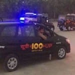 सांकेतिक तस्वीर