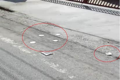 Lockdown Uttarakhand: 500 Rupees Many Note fall on road, but no one Caught in Coronavirus fear