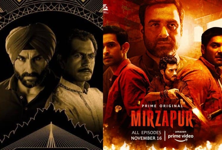 Sacred Games To Mirzapur Most Awaited Series Of Next Season Entertainment News Amar Ujala