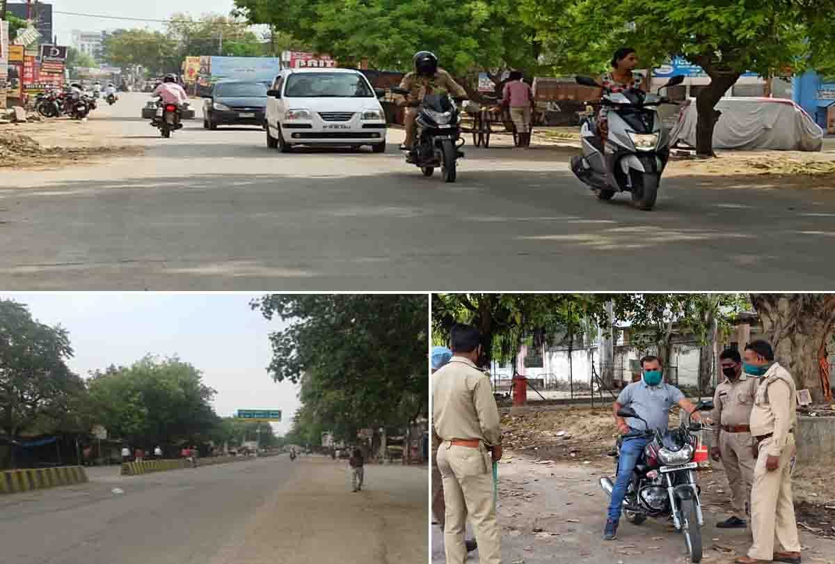 kanpur lockdown news in hindi: see the condition of Kanpur, coronavirus lockdown