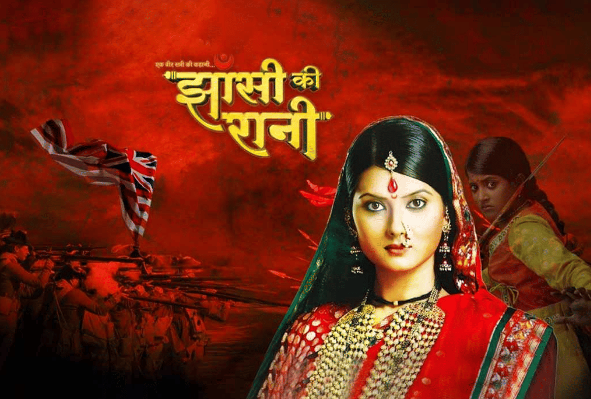 famous tv serial Jhansi ki rani is set to start again Kratika Sengar Ulka Gupta