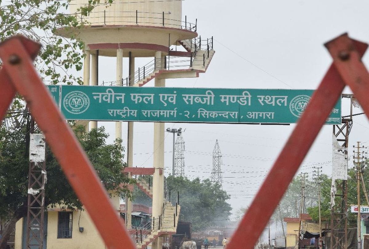 Lockdown update sikandra vegetable market open in agra