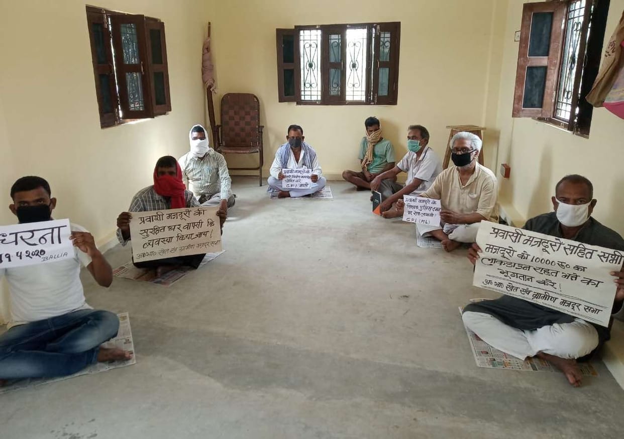 CPI Male activists start hunger strike