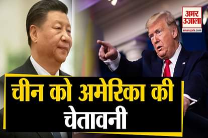 donald trump warn to china about corona virus