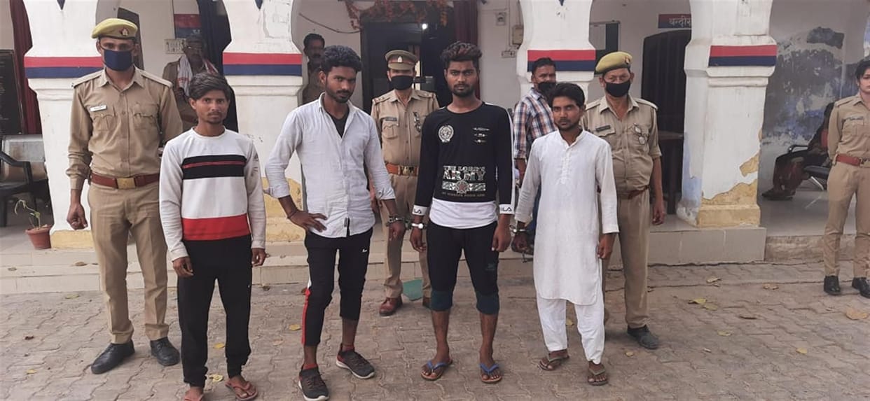 four arrest in fight