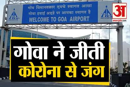 Goa becomes first state to beat corona virus all patients recover