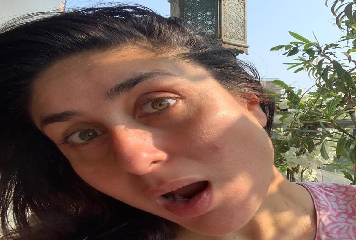 secret ingredient of kareena kapoor face pack