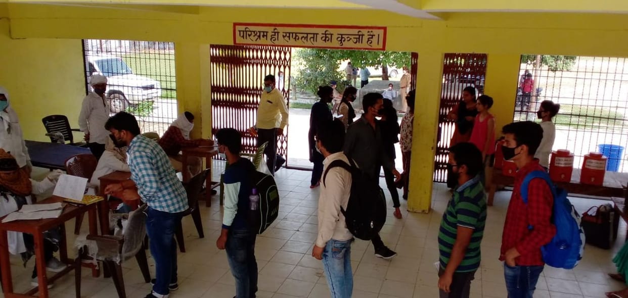 200 children brought from Kota said, thank you Yogi