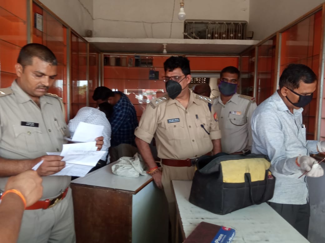 One and a half million stolen from mobile shop
