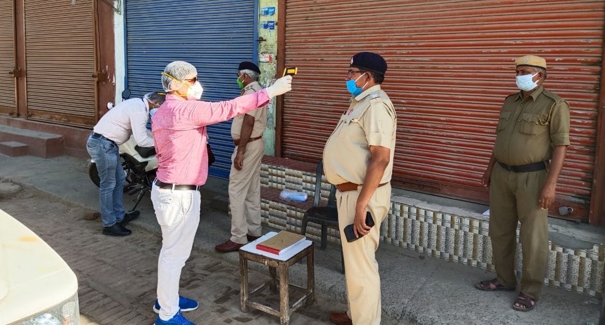 Report of second corona positive youth of Nidani village came negative