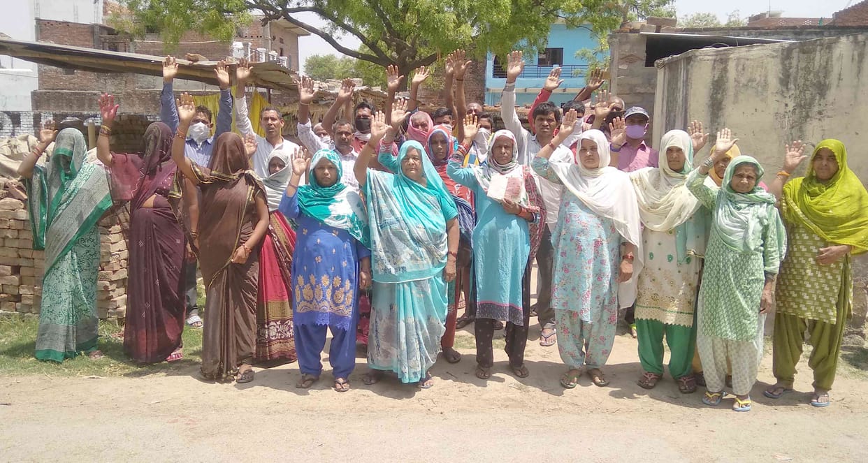 Cardholders demonstrated against Kotedar