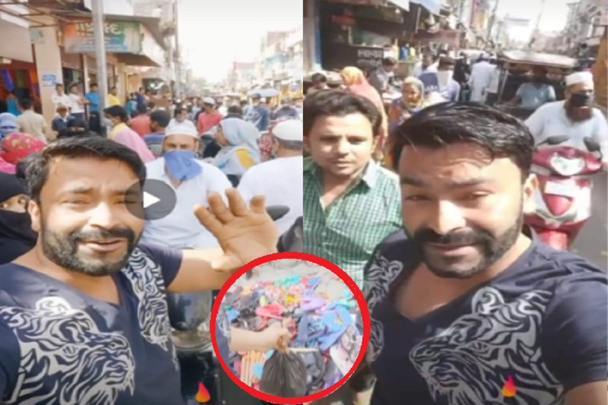 Lockdown in Uttar Pradesh, DM has action order against five police officers after shops open during lockdown at Meerut