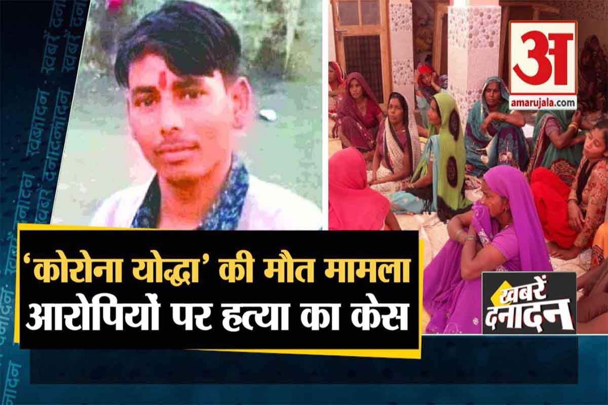 न्यूज हेडलाइंस