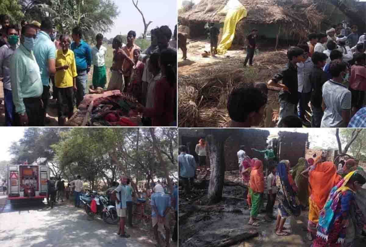Innocent brothers and sisters burnt alive in a hut