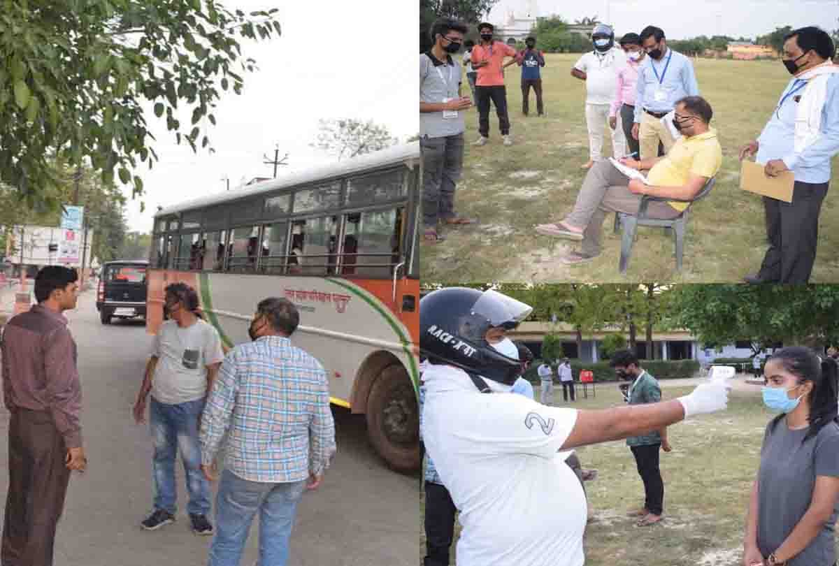 Hardoi: Thermal screening of 21 students from Kota
