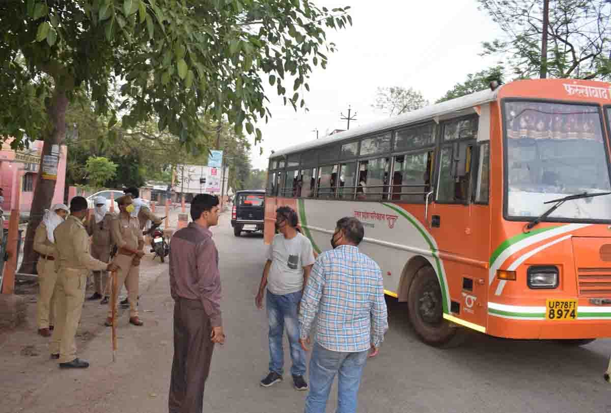 Hardoi: Thermal screening of 21 students from Kota