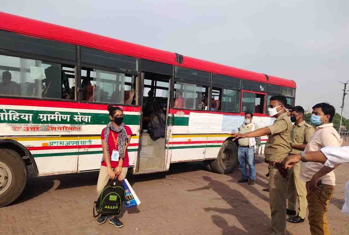 kanpur Lockdown: Spill pain of students who returned from Kota, said hostel had become a jail