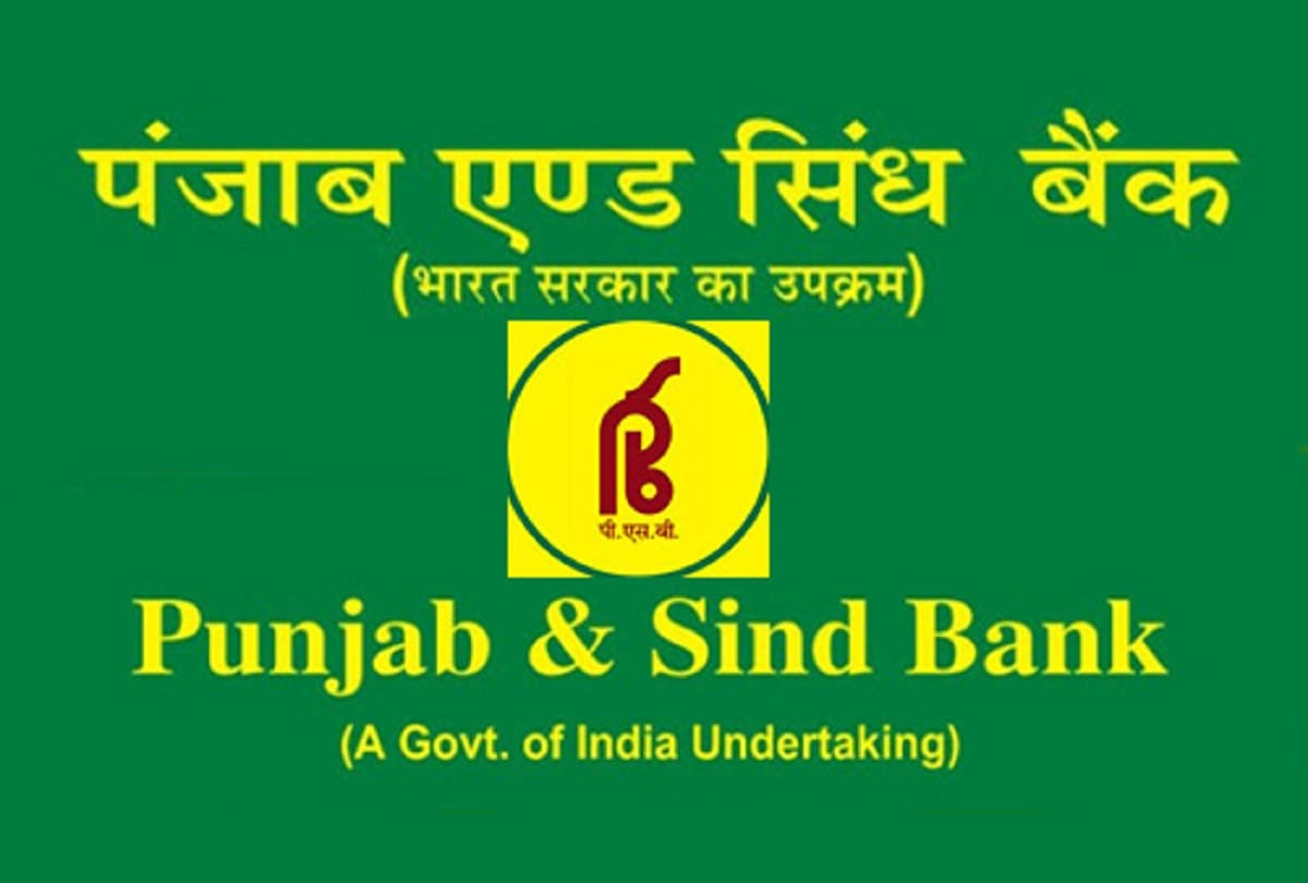 Punjab and Sind Bank Announces Account of Golden Jubilee Hotels Fraud