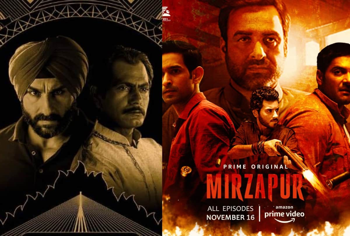 sacred games to mirzapur most awaited series of next season