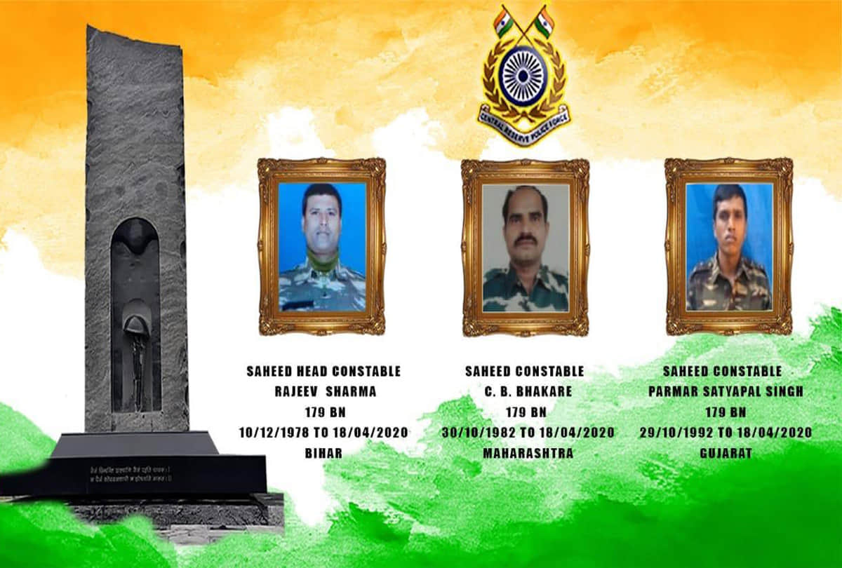 Sopore terror attack: TRF takes responsibility, top commander Sajjad Ahmad Mir involved in attack
