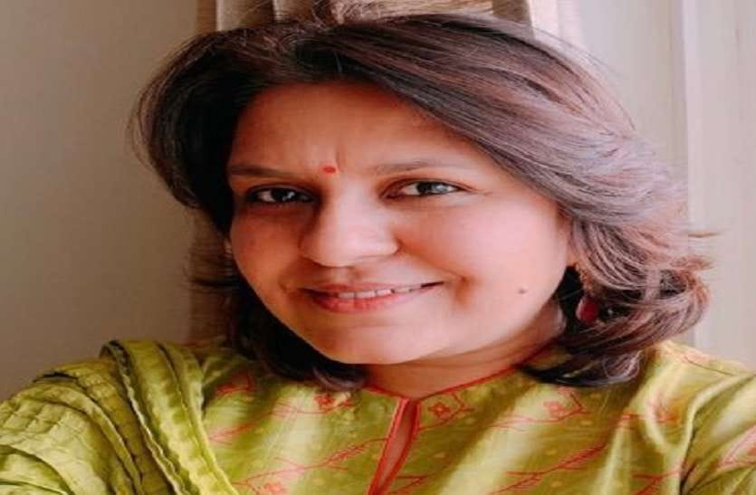 congress leader, supria consltative member
