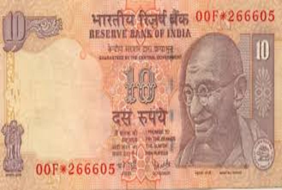 Ten-rupee note pasted at business man door in Moradabad of uttar pradesh
