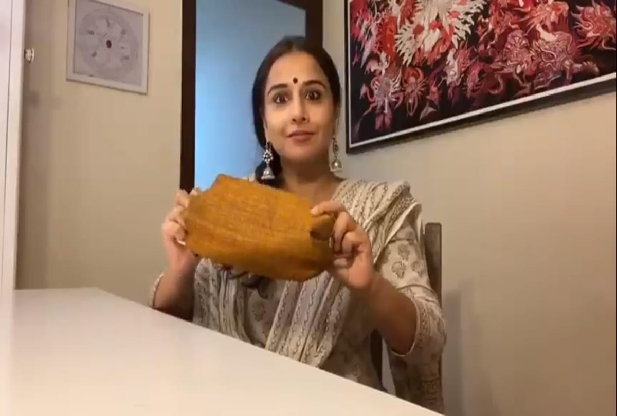 Bollywood Actress Vidya Balan Teaches How To Make Face Mask With Blouse Piece help of Rubber Band At Home Amid Coronavirus