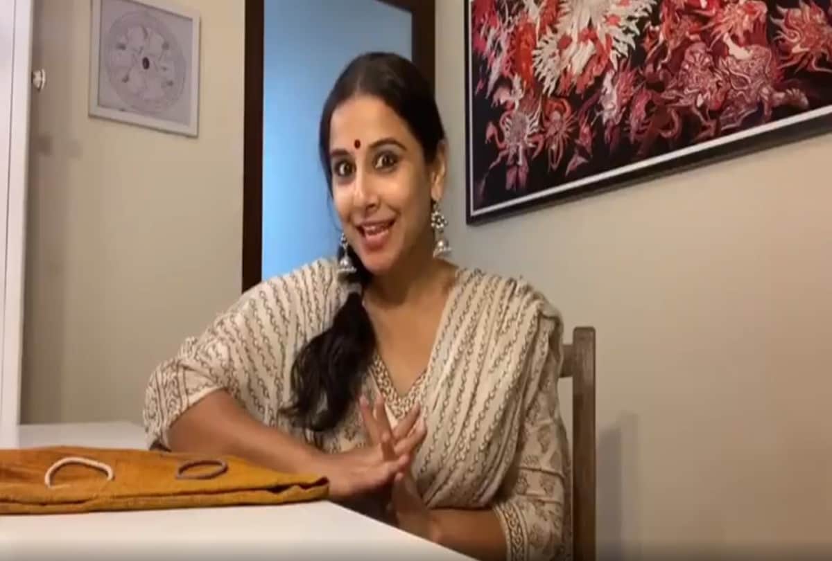 vidya balan and manav kaul apeal to safe to afwah virus after corona