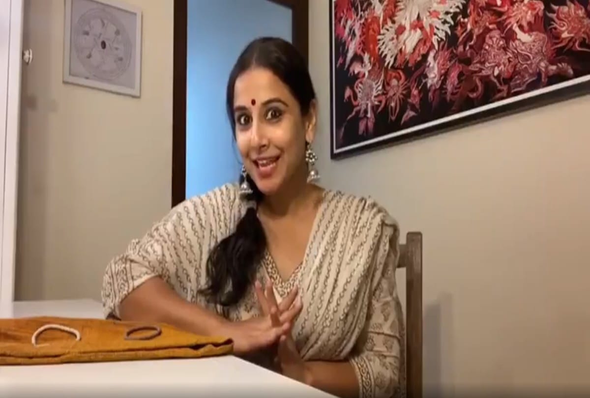 Vidya Balan decided to donate 1000 Personal Protective Equipment PPE kits to the healthcare staff