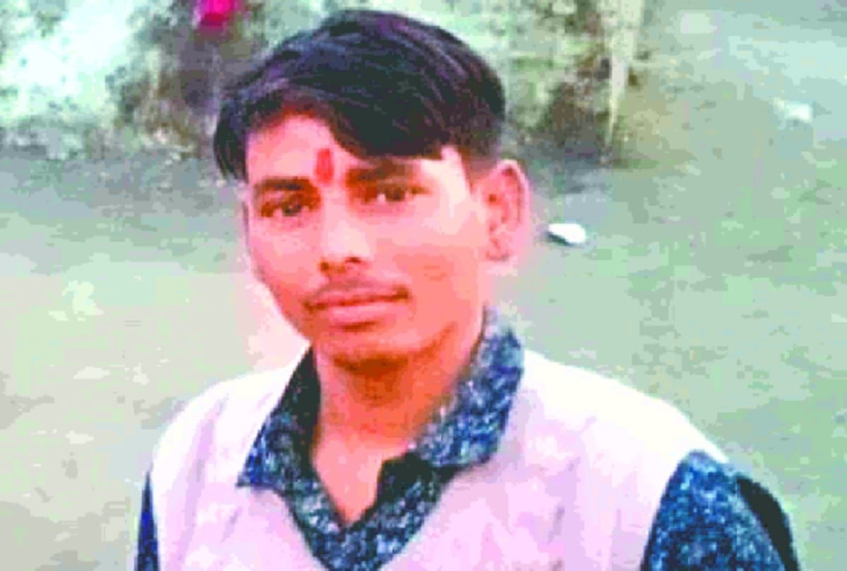 Camical Throw On young man Mouth Death during treatment in Rampur