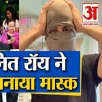 रोनित रॉय