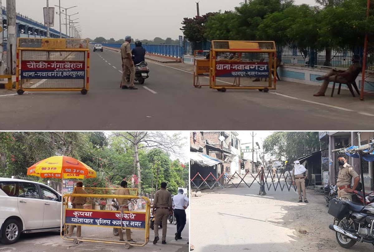 kanpur lockdown news in hindi: see the condition of Kanpur, coronavirus and lockdown