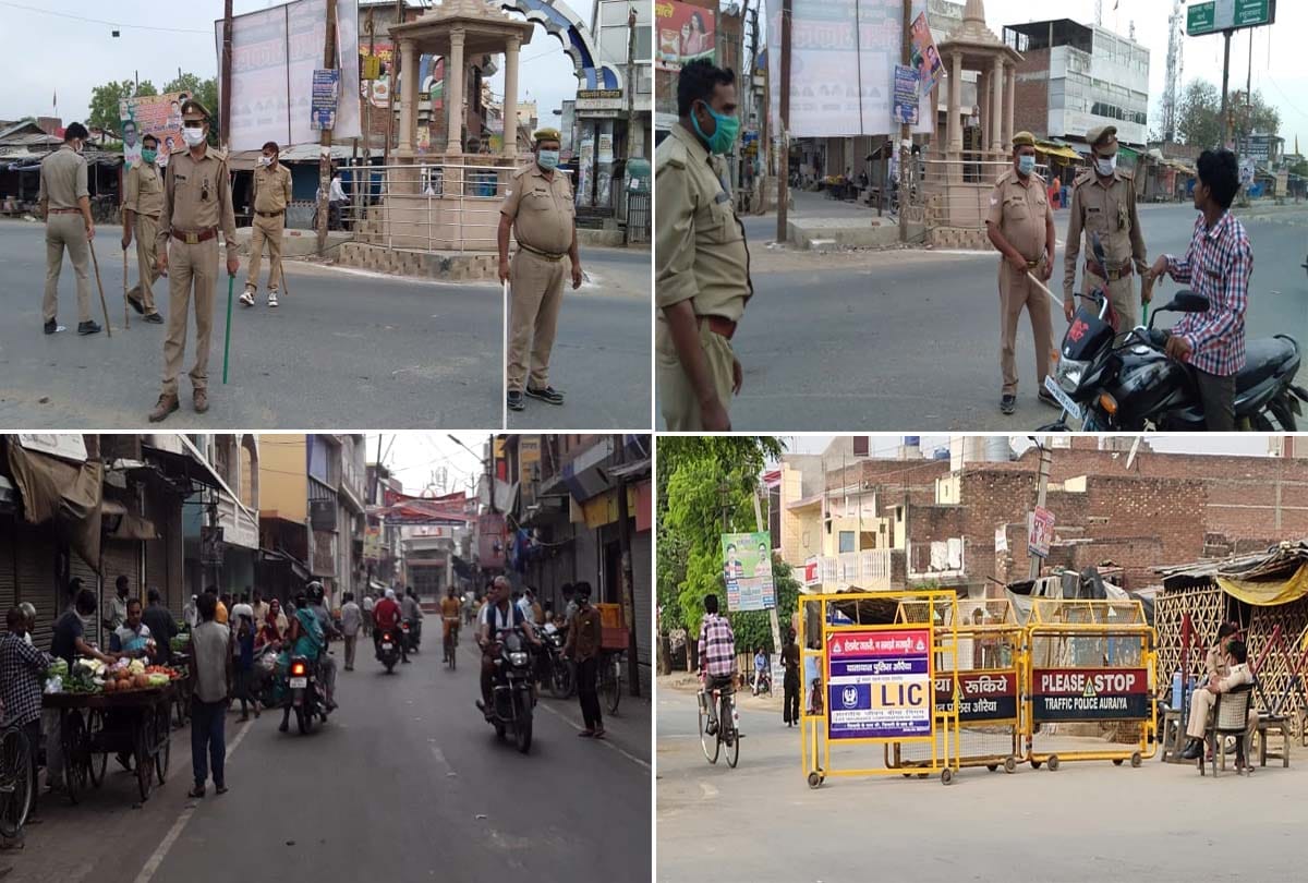 UP Lockdown News in Hindi, see the condition of districts of up, Lockdown news
